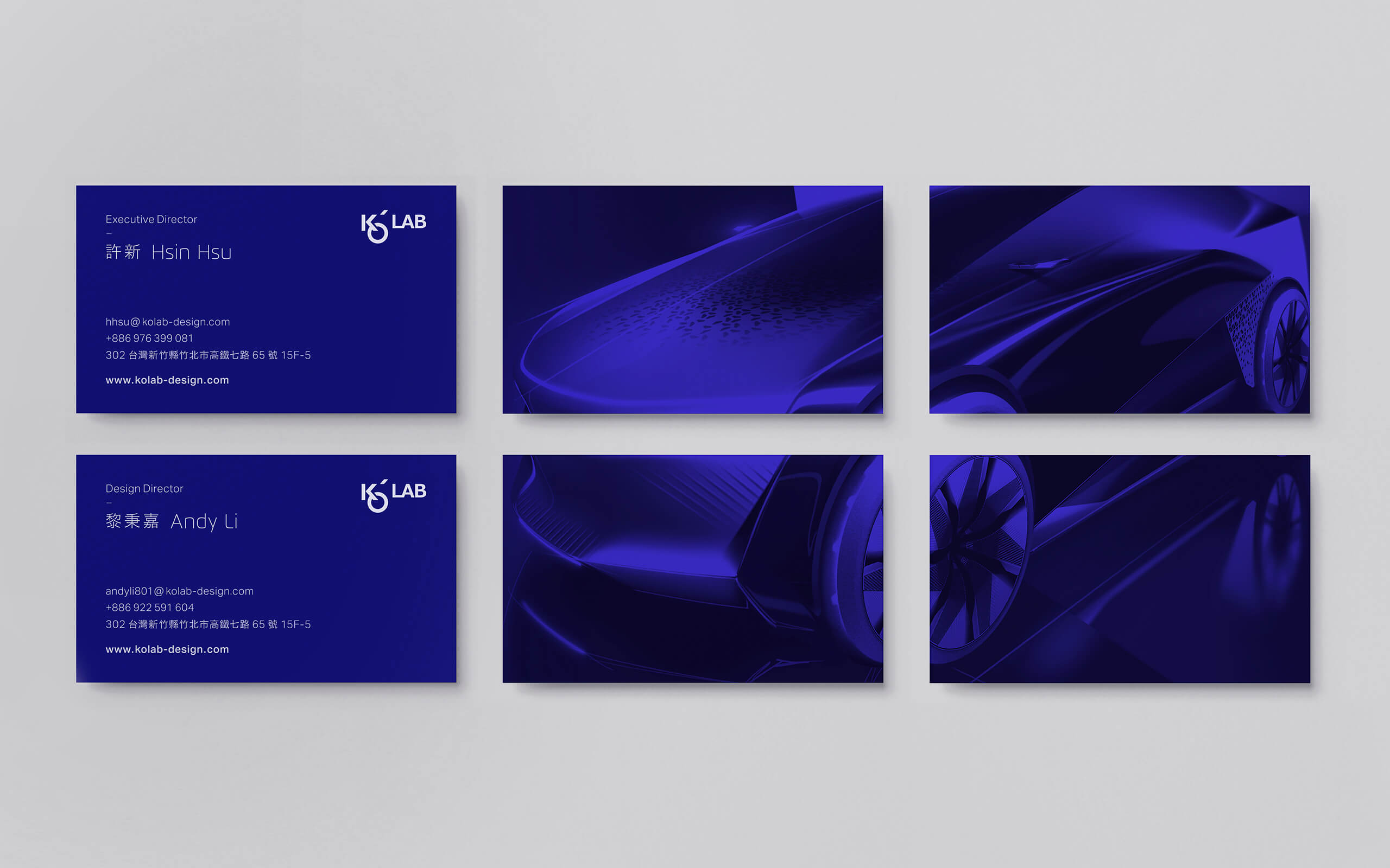 KO'Lab Bizcard