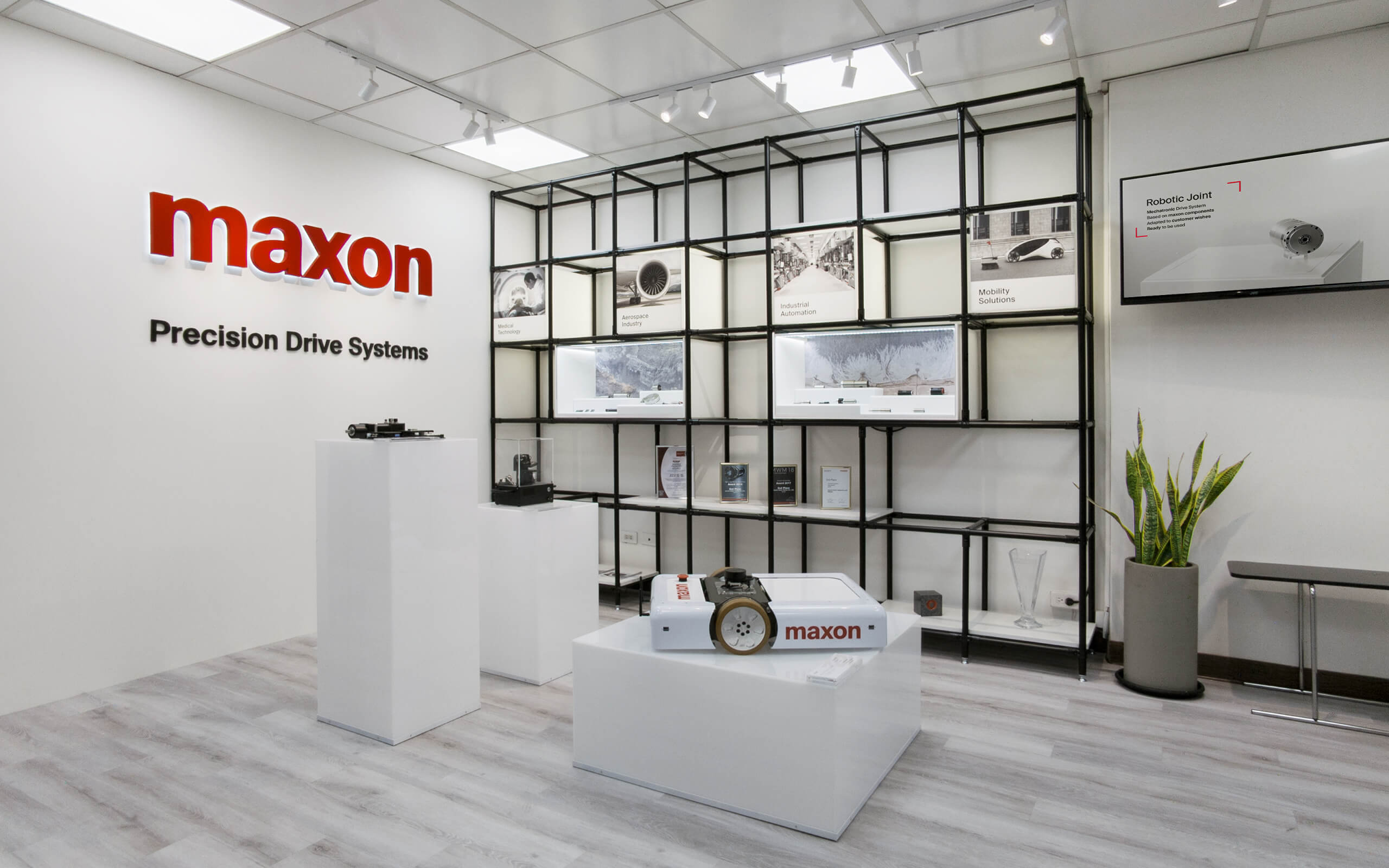 Maxon Showroom