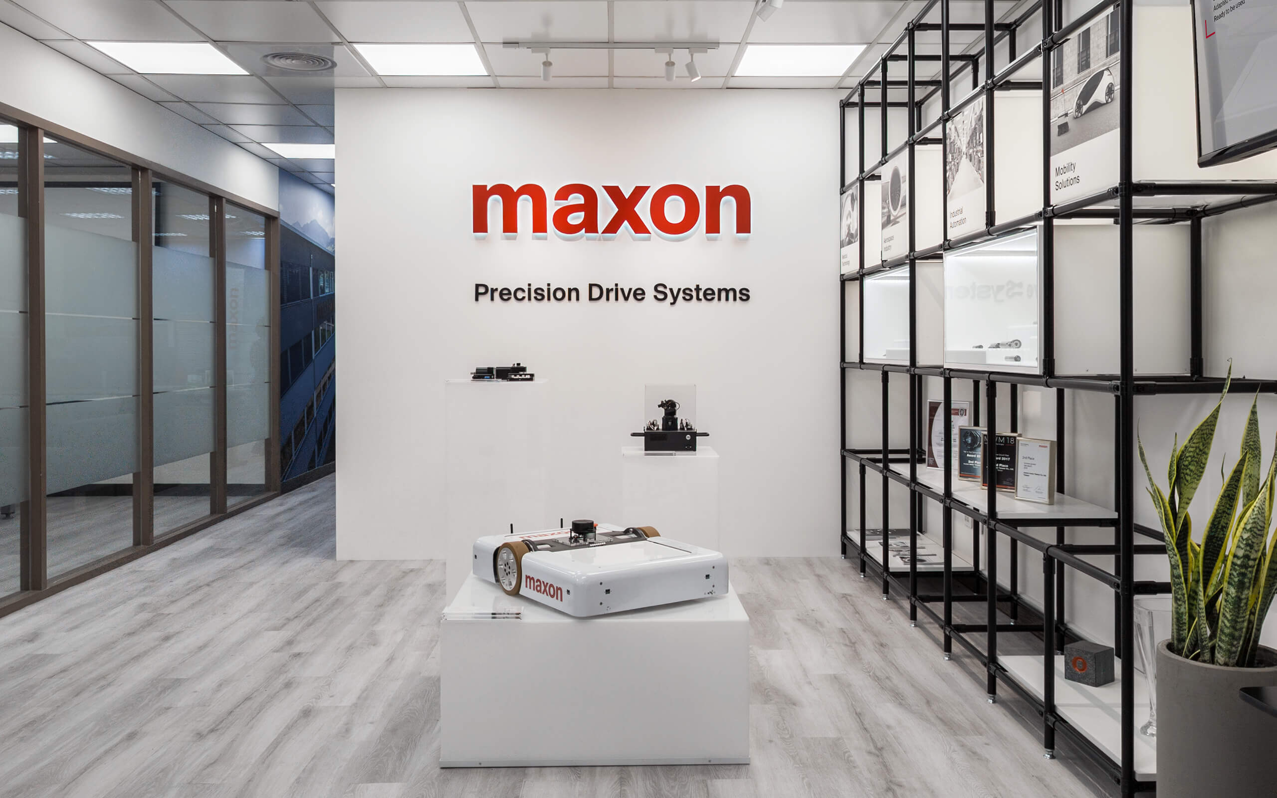 Maxon Showroom